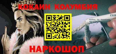 Альфа ПВП Малгобек
