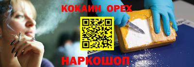 Альфа ПВП Малгобек