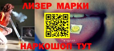 Альфа ПВП Малгобек