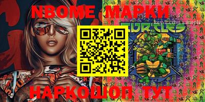 винт Малоярославец