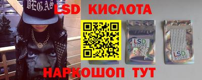 Альфа ПВП Малгобек