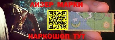винт Малоярославец