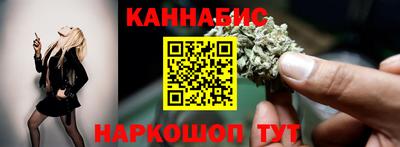 кристаллы Мариинск