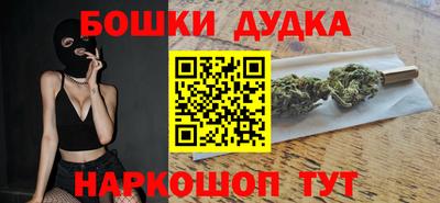 винт Малоярославец