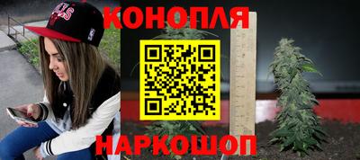 кристаллы Мариинск