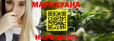 винт Малоярославец
