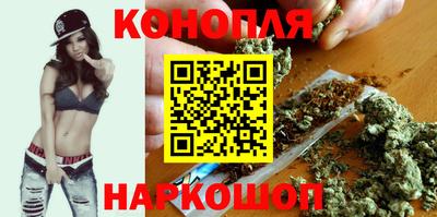 винт Малоярославец