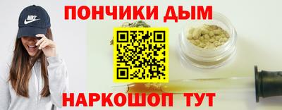 Альфа ПВП Малгобек