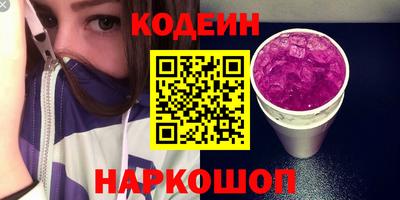 Альфа ПВП Малгобек