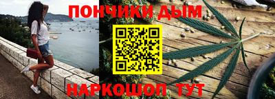 Альфа ПВП Малгобек