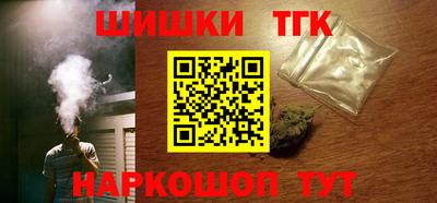 Альфа ПВП Малгобек