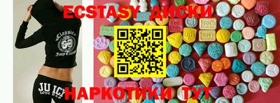 Альфа ПВП Малгобек