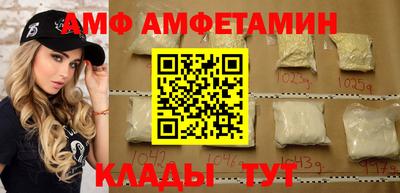 Альфа ПВП Малгобек