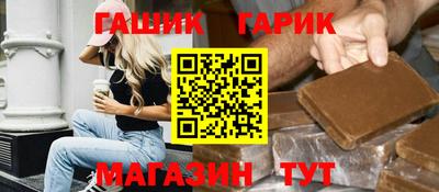 винт Малоярославец