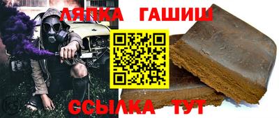 винт Малоярославец