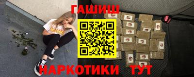 винт Малоярославец
