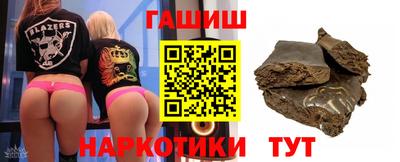 винт Малоярославец