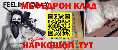 Альфа ПВП Малгобек
